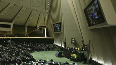 حذف رانت و ایجاد ثبات، هدف مشترک مجلس و دولت