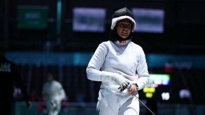 حذف دختران شمشیرباز ایران از جام جهانی اپه امارات