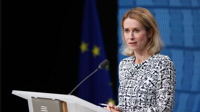  کالاس: پاسخ به تهدیدات ترامپ علیه گرینلند را بررسی می‌کنیم