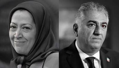 مریم رجوی و رضا پهلوی بر سر چه دعوا می کنند؟!