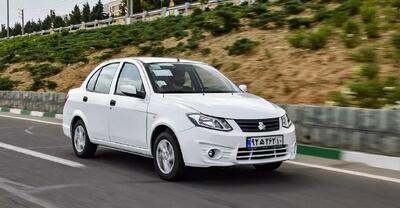 افزایش قیمت ساینا امروز پنجشنبه ۱۸ دی ۱۴۰۴ / قیمت ساینا در آستانه میلیاردی شدن قرار گرفت