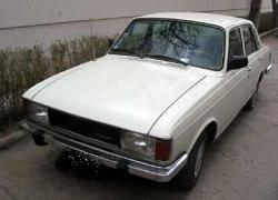 مزایده  پیکان  رنگ : سفید  مدل : 83