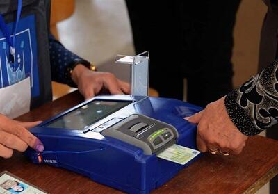  نخستین انتخابات تمام‌الکترونیک در بوشهر برگزار می‌شود