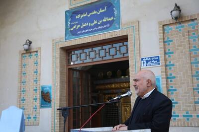  جشنواره بین‌المللی شعر رضوی و نمایشگاه قرآن در شوش رونمایی شد