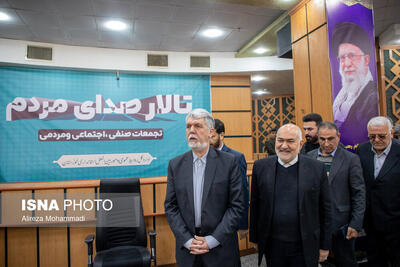  سفر وزیر فرهنگ و ارشاد اسلامی به خوزستان