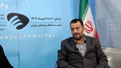 ضرورت توسعه منطقه آزاد مازندران با محوریت اقتصاد دیجیتال و صنایع دانش‌بنیان