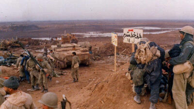 درس‌های «کربلای ۵ » برای امروز