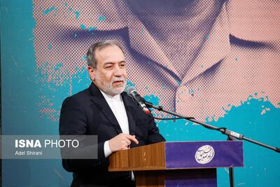  عراقچی: خواهان جنگ نیستیم اما برای هر وضعیتی آمادگی کامل داریم