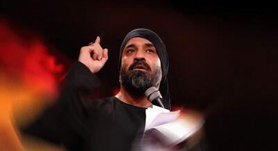 هلالی: اینجا کشور امام زمان است | جهان نیوز