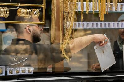 طلا جهانی عقب‌نشینی کرد؛ به ۴۴۴۰ دلار سقوط نمود