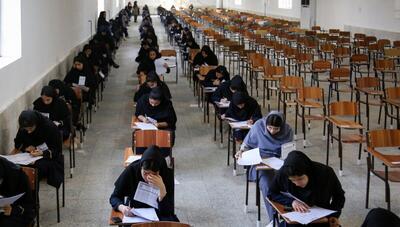 تعویق سراسری امتحانات فرهنگیان؛ تقویم ترم ناگهان عقب نشست