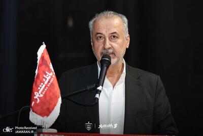 پرسپولیسی پرحاشیه مدیرعامل تراکتور می شود؟