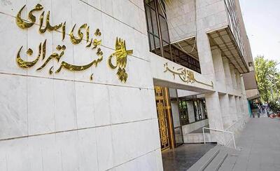  تناسبی شدن انتخابات شوراها؛ فرصت یا تهدید؟