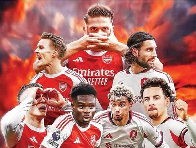 شب سرنوشت‌ساز در لندن