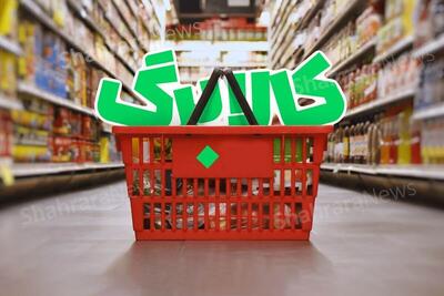  یک میلیون نفر روز اول با کالابرگ خرید کردند