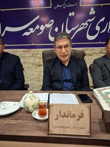  فرماندار صومعه‌سرا: ورزش بهترین وسیله برای تندرستی و کشتی نماد اخلاق‌مداری است