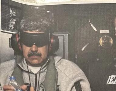 عکس| لباس مادورو ترند فوتبالی شد