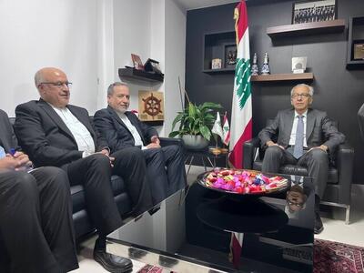  دیدار وزیر خارجه با وزیر اقتصاد لبنان