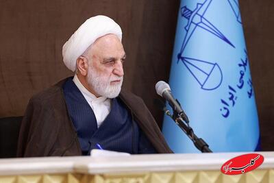  ببینید | انتقاد صریح بازاری‌ها از رئیس قوه قضاییه؛ آقای اژه‌ای ... - کلبه سرگرمی