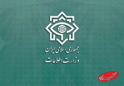 پیامک مهم وزارت اطلاعات + جزئیات - کلبه سرگرمی