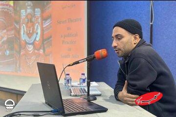  در تئاتر خیابانی، تماشاگر منفعل نیست - کلبه سرگرمی