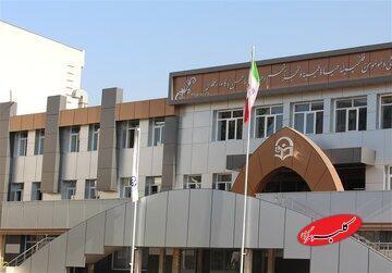 دانشگاه فرهنگیان اطلاعیه داد - کلبه سرگرمی