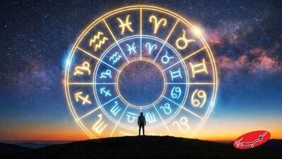  فال ابجد امروز پنجشنبه 18 دی 1404 - کلبه سرگرمی