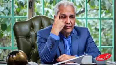  مهران مدیری بدهی پول سریال ضعیف شیش ماهه را جلوجلو گرفته - کلبه سرگرمی