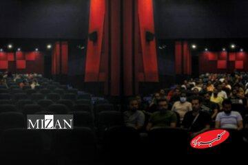  افت فروش سینما؛ فراتر از یک اعتراض ده‌روزه است! - کلبه سرگرمی