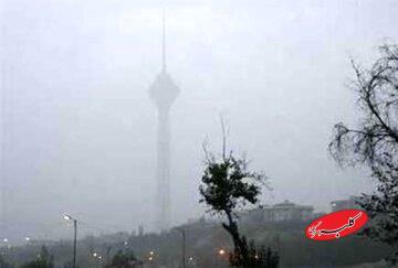  هواشناسی تهران اطلاعیه داد - کلبه سرگرمی