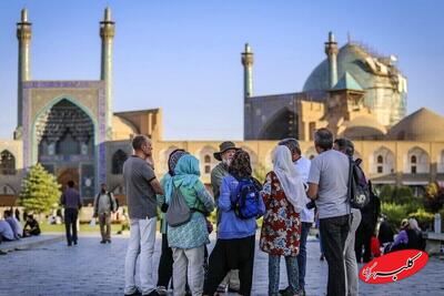  امسال چند گردشگر خارجی به ایران آمدند؟ | پیش بینی رشد منفی گردشگری در دی و بهمن | اینفلوئنسرهای خارجی در ایران - کلبه سرگرمی