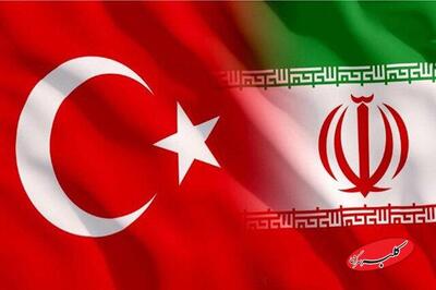  ترکیه اتباع خود را از ایران خارج کرد؟ - کلبه سرگرمی