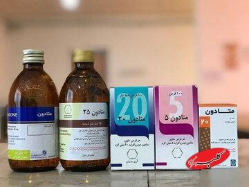  داروهای ترک اعتیاد از چه مسیری به بازار سیاه می رسد؟ / اگر نظارت بود، مشکل به اینجا نمی‌رسید - کلبه سرگرمی
