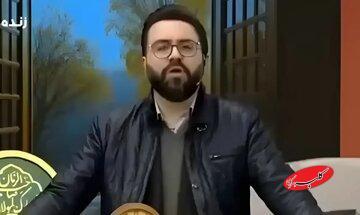  آقای مجریِ فحاش! مردم هرگز تو را فراموش نخواهند کرد - کلبه سرگرمی