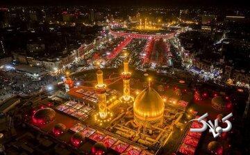  چرا در برخی روایات به زیارت امام حسین(ع) بر بام توصیه شده است؟ - مجله اینترنتی کولاک