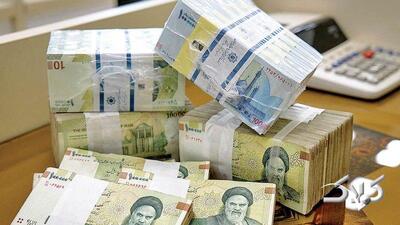  جزییات واریزی ویژه دولت اعلام شد/ واریزی برای این خانوار ۱۶ میلیون تومان است! - مجله اینترنتی کولاک