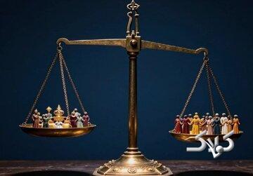  اولویت اصلی حکمرانی؛ عدالت برای عامه یا امتیاز برای خواص؟ - مجله اینترنتی کولاک