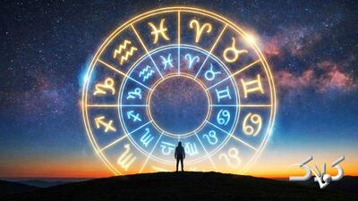  فال ابجد امروز پنجشنبه 18 دی 1404 - مجله اینترنتی کولاک