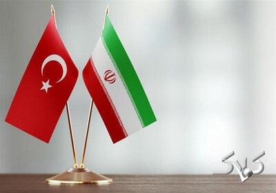  واکنش رسمی به خبر خروج شهروندان ترکیه از ایران - مجله اینترنتی کولاک