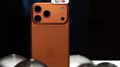 بررسی کامل آیفون 17 پرو مکس نارنجی؛ طراحی، حس واقعی و واکنش بازار - مردم سالاری آنلاین