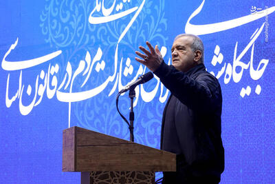 گزارشی از جلسه شبانه رئیس جمهور در بانک مرکزی