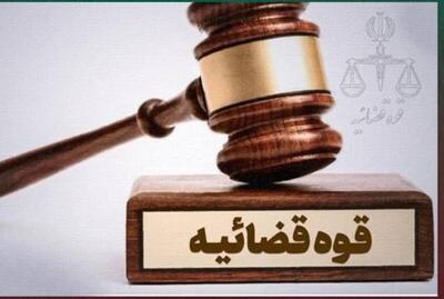 بازداشت منتشرکنندگان فراخوان آشوب در جهرم