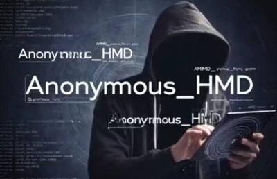 پیج لیدر اغتشاشات همدان هک شد