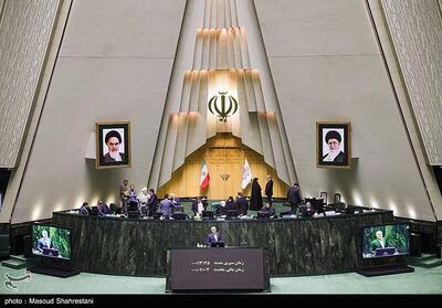 بررسی لایحه بودجه ۱۴۰۵ در چند کمیسیون تخصصی مجلس