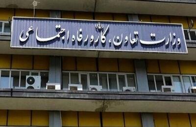 خرید کالابرگی یک میلیون خانوار در روز نخست