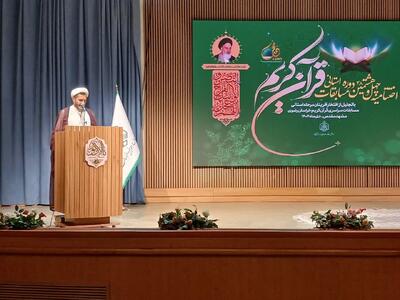  ۱۵۰ برگزیده قرآنی خراسان رضوی تجلیل شدند