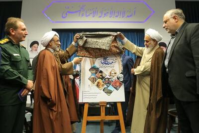  نقشه مهندسی فرهنگی قزوین در پیچ بازنگری؛ از رونمایی تا چالش اجرا