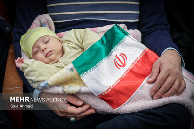 یادواره شهدای عملیات کربلای ۴ و ۵ در مشهد