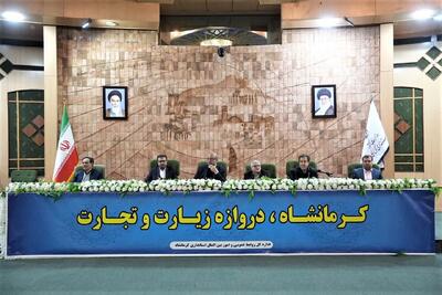 استاندار کرمانشاه: تنظیم بازار اولویت اول مدیریت استان است