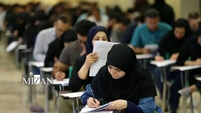 صدور مجوز تعویق برگزاری آزمون‌های دانشگاه‌های علوم پزشکی کشور